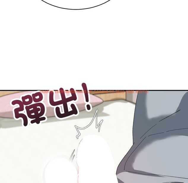 查看漫画魔法少女退役後 - 第4話 - sayhentaiz.net中的4268192图片