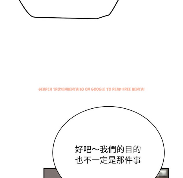 查看漫画魔法少女退役後 - 第4話 - sayhentaiz.net中的4268197图片