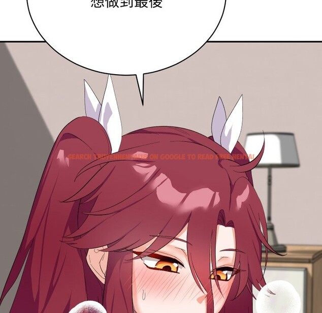 查看漫画魔法少女退役後 - 第4話 - sayhentaiz.net中的4268200图片