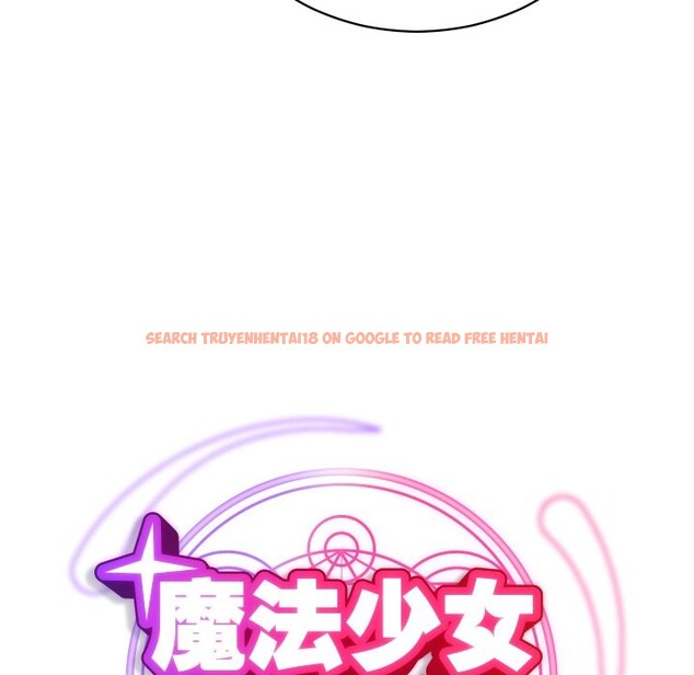 查看漫画魔法少女退役後 - 第4話 - sayhentaiz.net中的4268202图片