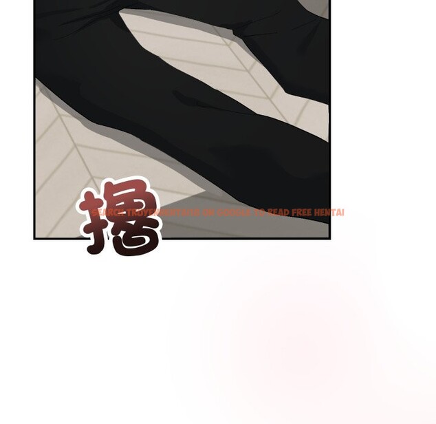 查看漫画魔法少女退役後 - 第4話 - sayhentaiz.net中的4268205图片