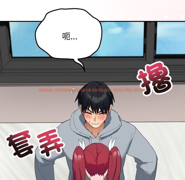 查看漫画魔法少女退役後 - 第4話 - sayhentaiz.net中的4268206图片