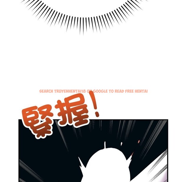 查看漫画魔法少女退役後 - 第4話 - sayhentaiz.net中的4268220图片