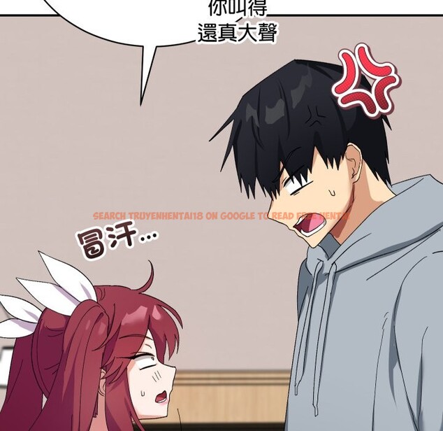 查看漫画魔法少女退役後 - 第4話 - sayhentaiz.net中的4268223图片