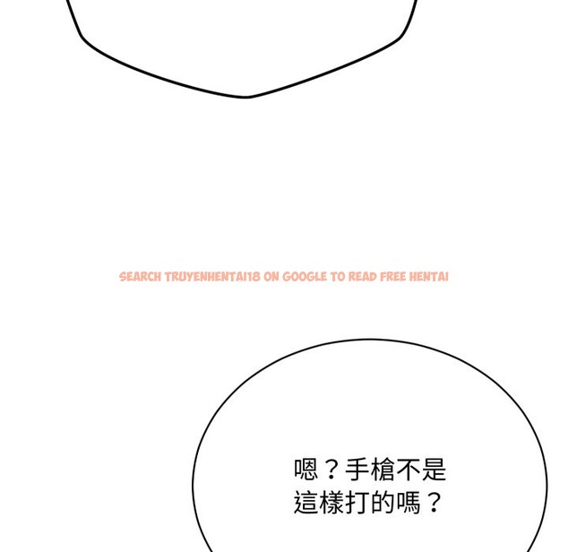 查看漫画魔法少女退役後 - 第4話 - sayhentaiz.net中的4268225图片