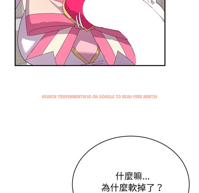 查看漫画魔法少女退役後 - 第4話 - sayhentaiz.net中的4268240图片