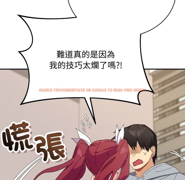 查看漫画魔法少女退役後 - 第4話 - sayhentaiz.net中的4268241图片