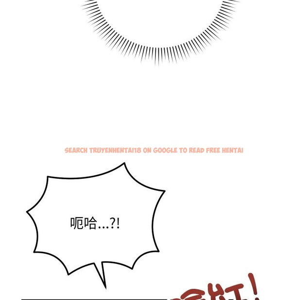 查看漫画魔法少女退役後 - 第4話 - sayhentaiz.net中的4268268图片