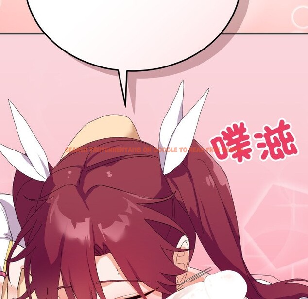 查看漫画魔法少女退役後 - 第4話 - sayhentaiz.net中的4268276图片