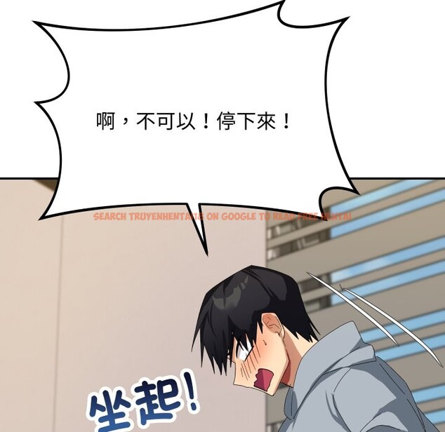 查看漫画魔法少女退役後 - 第4話 - sayhentaiz.net中的4268283图片