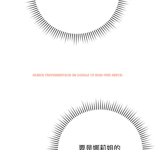 查看漫画魔法少女退役後 - 第4話 - sayhentaiz.net中的4268288图片