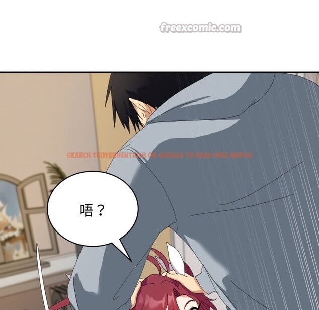 查看漫画魔法少女退役後 - 第4話 - sayhentaiz.net中的4268291图片