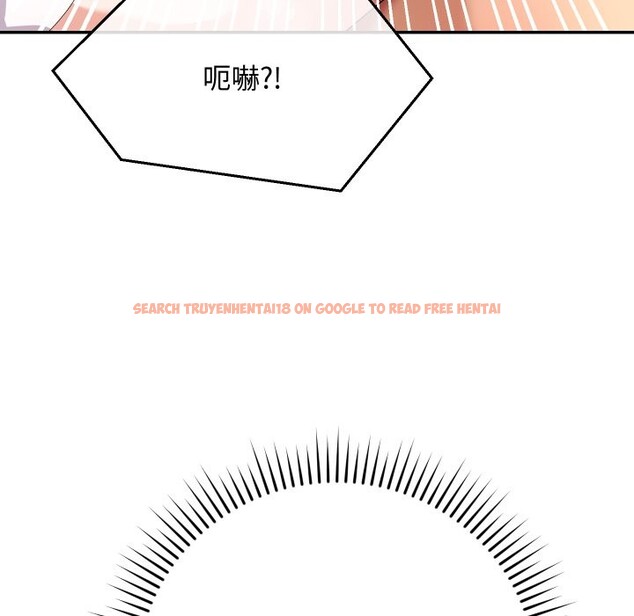 查看漫画魔法少女退役後 - 第4話 - sayhentaiz.net中的4268296图片