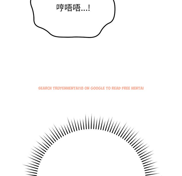 查看漫画魔法少女退役後 - 第4話 - sayhentaiz.net中的4268301图片