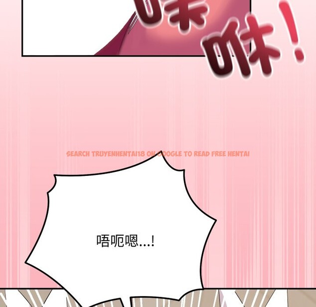 查看漫画魔法少女退役後 - 第4話 - sayhentaiz.net中的4268304图片