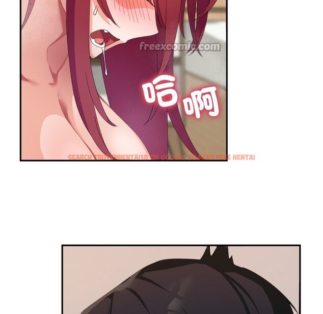 查看漫画魔法少女退役後 - 第4話 - sayhentaiz.net中的4268319图片