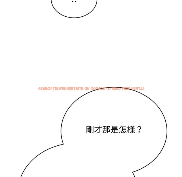 查看漫画魔法少女退役後 - 第4話 - sayhentaiz.net中的4268321图片