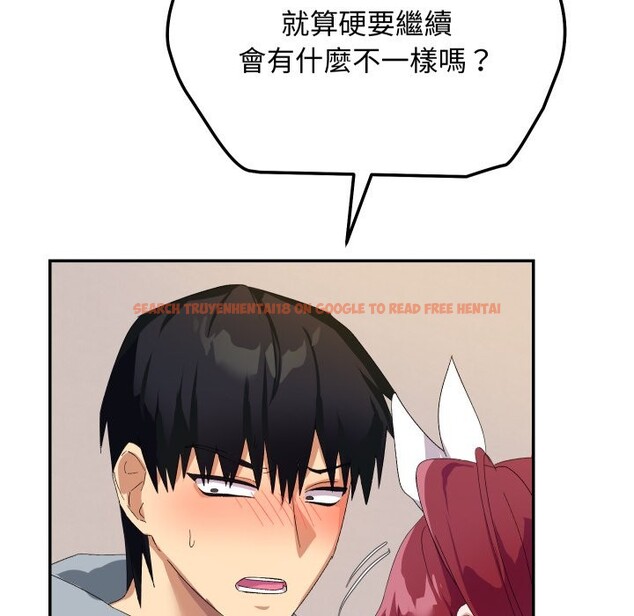 查看漫画魔法少女退役後 - 第4話 - sayhentaiz.net中的4268336图片