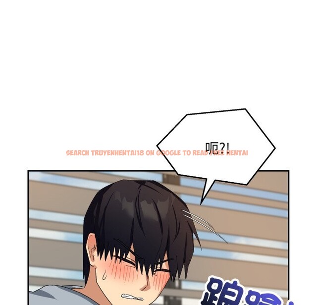 查看漫画魔法少女退役後 - 第4話 - sayhentaiz.net中的4268346图片