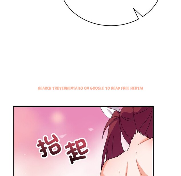 查看漫画魔法少女退役後 - 第4話 - sayhentaiz.net中的4268350图片