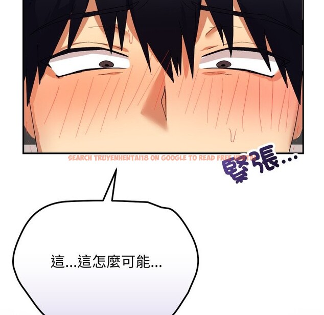 查看漫画魔法少女退役後 - 第4話 - sayhentaiz.net中的4268356图片