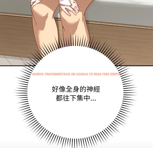 查看漫画魔法少女退役後 - 第5話 - tymanga.com中的4275229图片