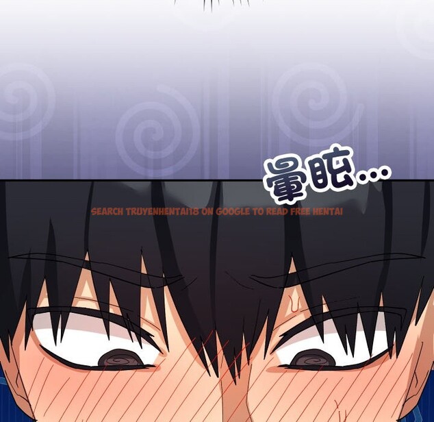 查看漫画魔法少女退役後 - 第5話 - tymanga.com中的4275230图片