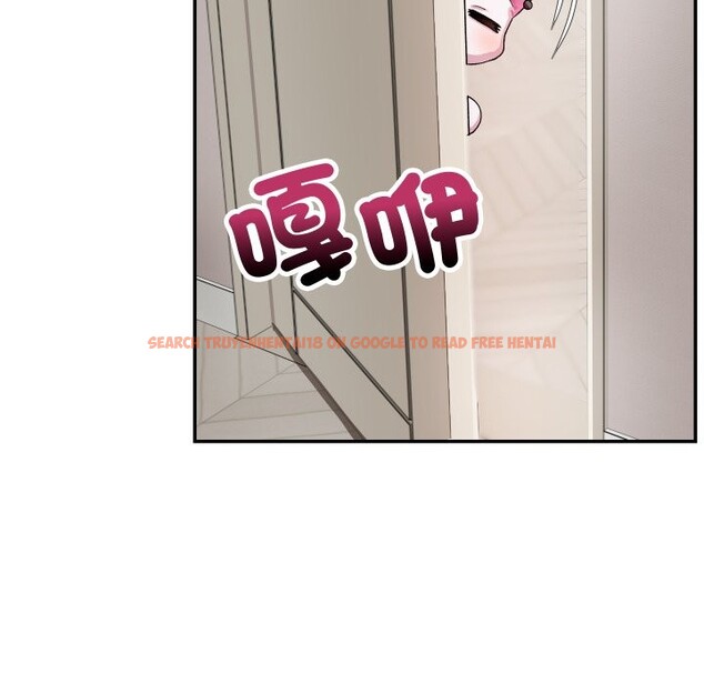 查看漫画魔法少女退役後 - 第5話 - tymanga.com中的4275235图片