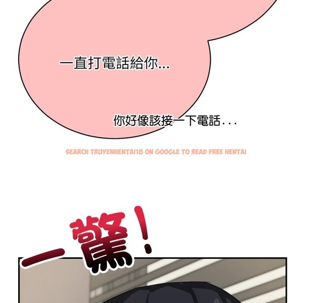 查看漫画魔法少女退役後 - 第5話 - tymanga.com中的4275238图片