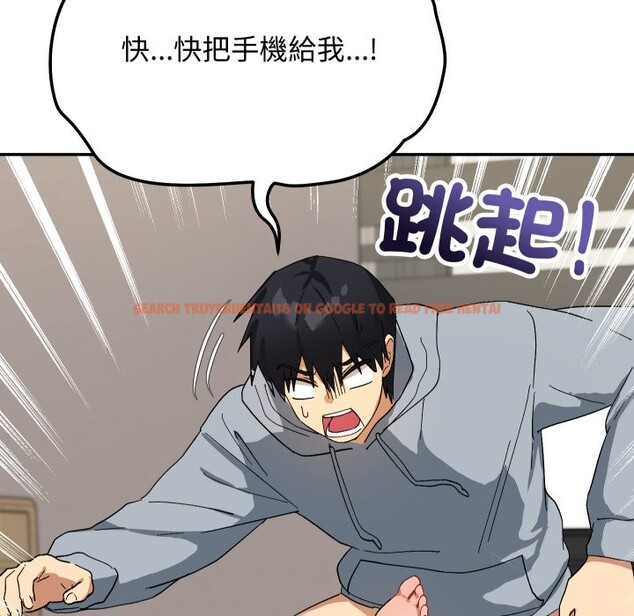 查看漫画魔法少女退役後 - 第5話 - tymanga.com中的4275241图片