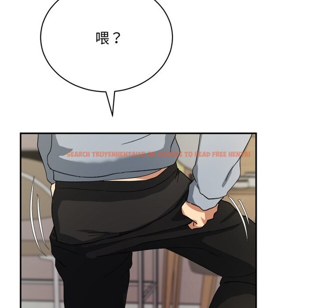 查看漫画魔法少女退役後 - 第5話 - tymanga.com中的4275244图片