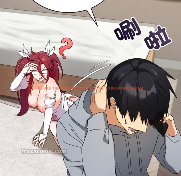 查看漫画魔法少女退役後 - 第5話 - tymanga.com中的4275247图片