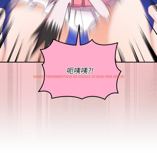 查看漫画魔法少女退役後 - 第5話 - tymanga.com中的4275254图片