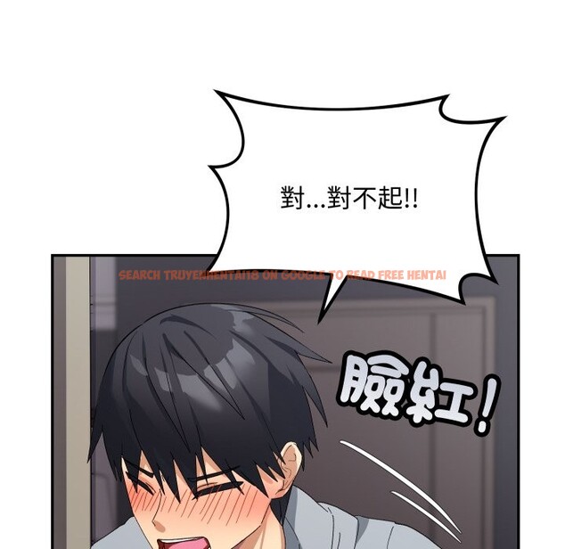 查看漫画魔法少女退役後 - 第5話 - tymanga.com中的4275285图片