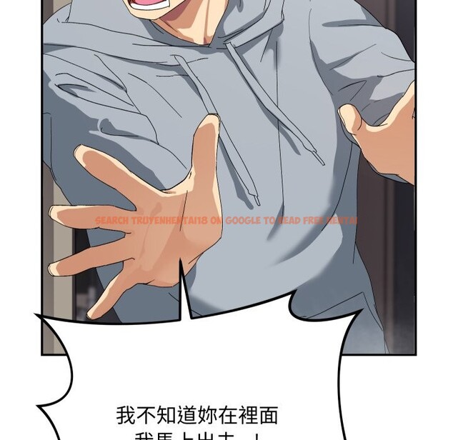 查看漫画魔法少女退役後 - 第5話 - tymanga.com中的4275286图片