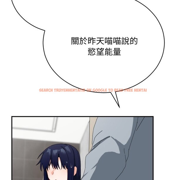 查看漫画魔法少女退役後 - 第5話 - tymanga.com中的4275299图片