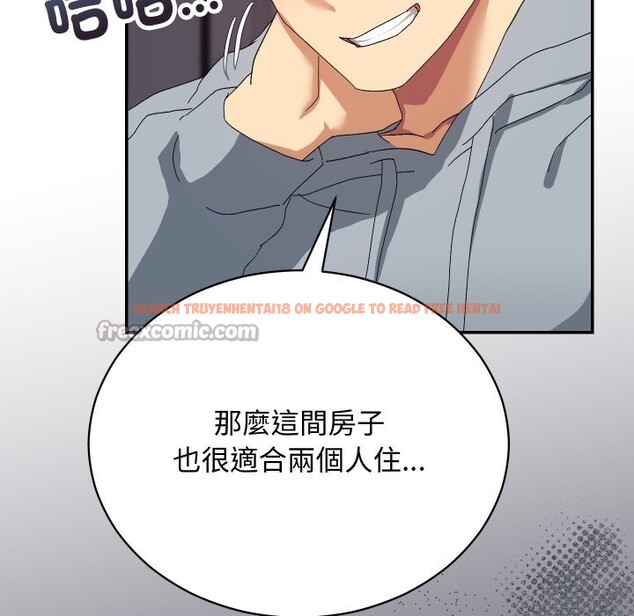 查看漫画魔法少女退役後 - 第5話 - tymanga.com中的4275303图片