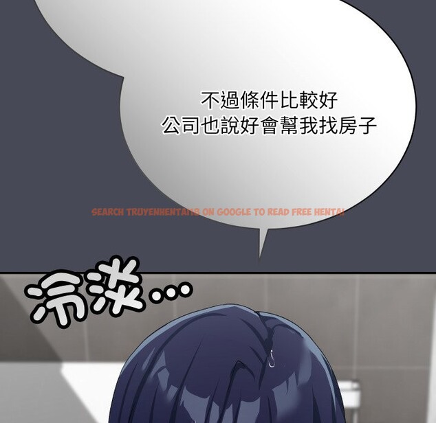 查看漫画魔法少女退役後 - 第5話 - tymanga.com中的4275307图片