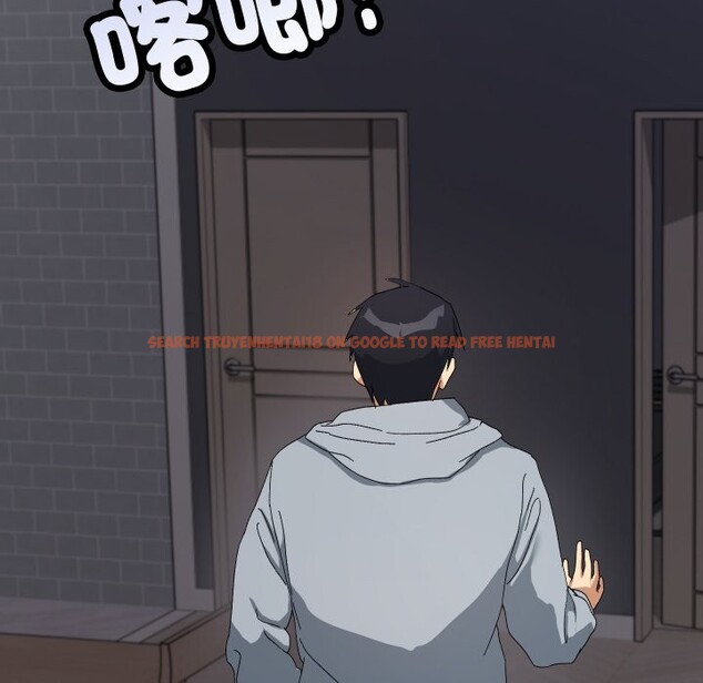 查看漫画魔法少女退役後 - 第5話 - tymanga.com中的4275313图片