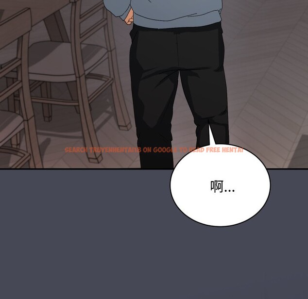 查看漫画魔法少女退役後 - 第5話 - tymanga.com中的4275314图片