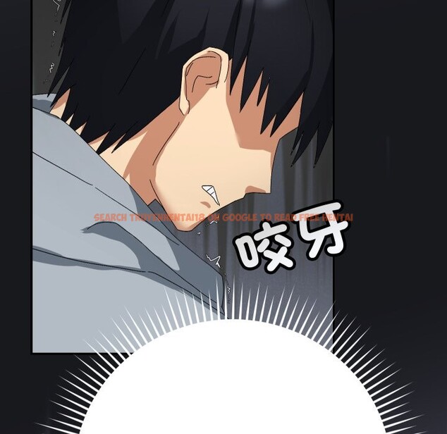 查看漫画魔法少女退役後 - 第5話 - tymanga.com中的4275316图片