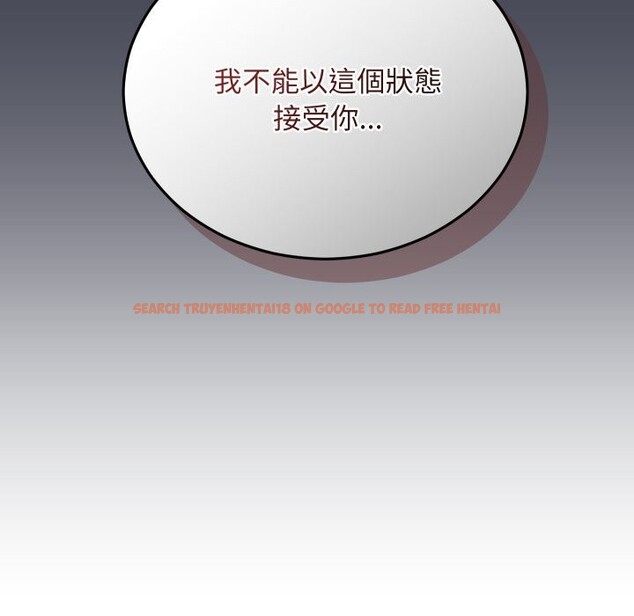 查看漫画魔法少女退役後 - 第5話 - tymanga.com中的4275324图片