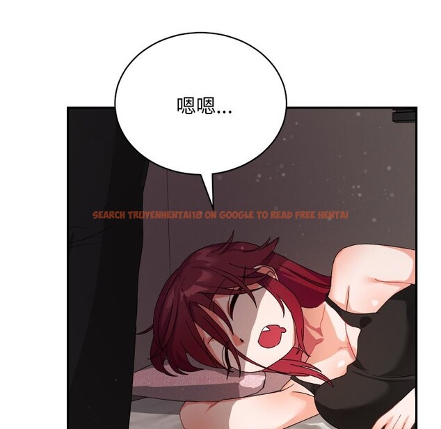 查看漫画魔法少女退役後 - 第5話 - tymanga.com中的4275329图片