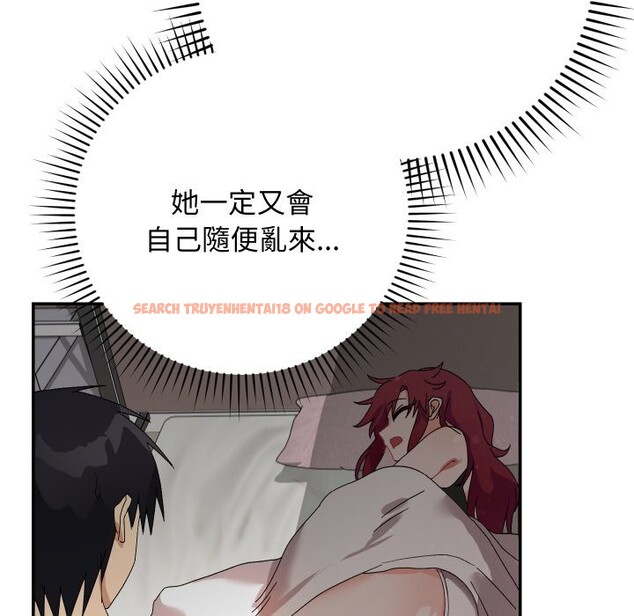 查看漫画魔法少女退役後 - 第5話 - tymanga.com中的4275340图片