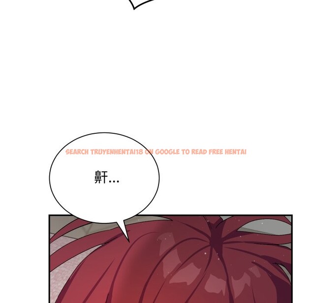 查看漫画魔法少女退役後 - 第5話 - tymanga.com中的4275357图片