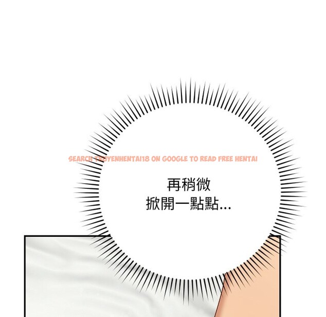 查看漫画魔法少女退役後 - 第5話 - tymanga.com中的4275362图片