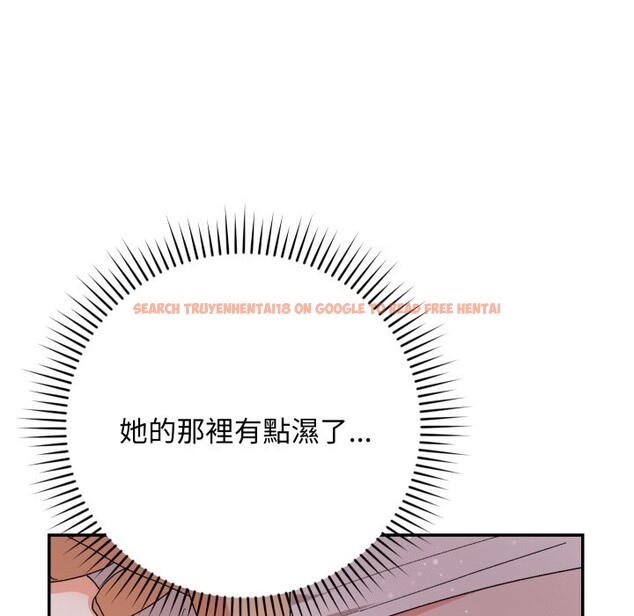 查看漫画魔法少女退役後 - 第5話 - tymanga.com中的4275364图片