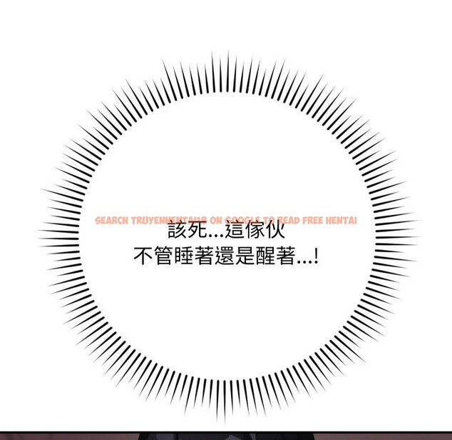 查看漫画魔法少女退役後 - 第5話 - tymanga.com中的4275367图片