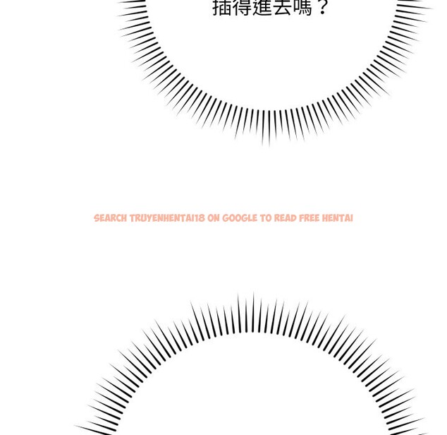 查看漫画魔法少女退役後 - 第5話 - tymanga.com中的4275374图片