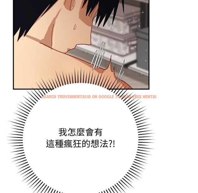 查看漫画魔法少女退役後 - 第5話 - tymanga.com中的4275376图片